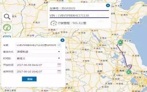 ��������-���������ĺ��ݺ�&nbsp;ES��������