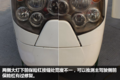 运行27个月 104万公里的豪沃T7H什么样