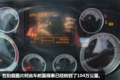 运行27个月 104万公里的豪沃T7H什么样