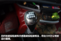 运行27个月 104万公里的豪沃T7H什么样