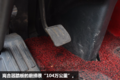运行27个月 104万公里的豪沃T7H什么样