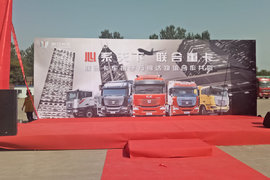 心系天下 山西临汾联合卡车产品推介会