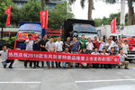 成就年轻 深圳东风凯普特新品上市发布会