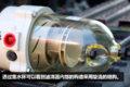 小油克星 派克1000FH如何安装你知道么?