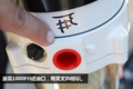 小油克星 派克1000FH如何安装你知道么?