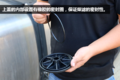 小油克星 派克1000FH如何安装你知道么?