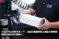 小油克星 派克1000FH如何安装你知道么?