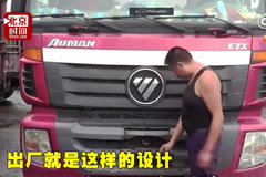 ��������δ��װ ���۷�12�ָ���˭��