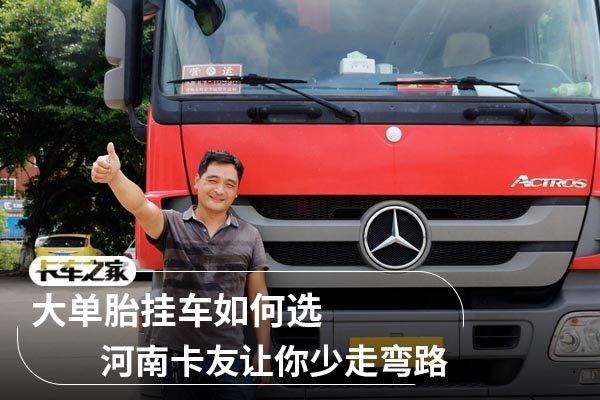 ��̥�ҳ����ѡ&nbsp;���Ͽ�������������·