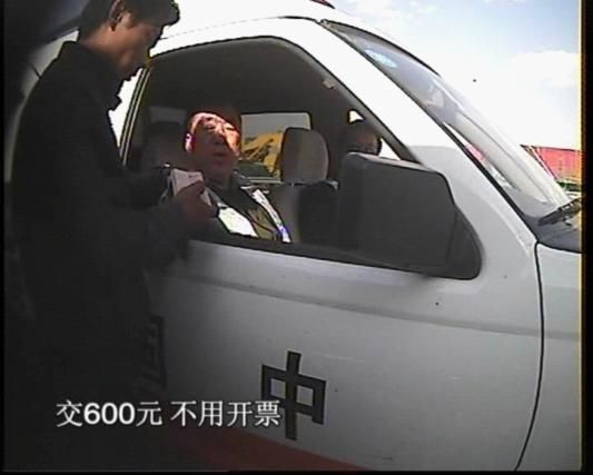 关于超载，其实最根本的源头在这里……