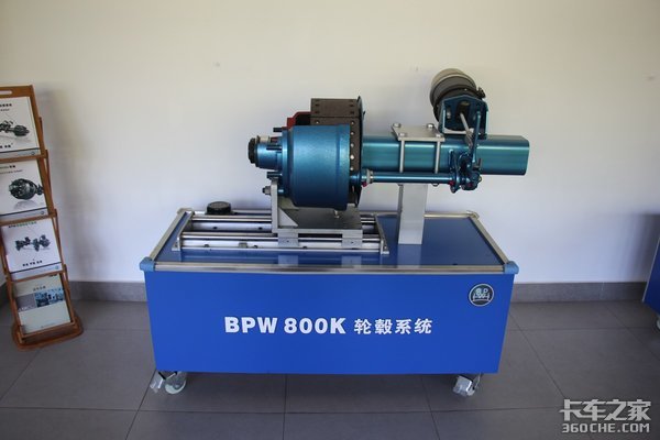 哪款車(chē)軸更適合你? BPW全系列產(chǎn)品介紹