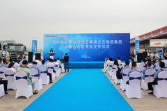 ��������46̨ ����ʱ��+����Һǿǿ����