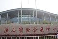 卡友们的盛宴！第13届梁山专用车展召开