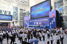 大咖云集亮点多 这还是你们印象中的梁山车展吗？