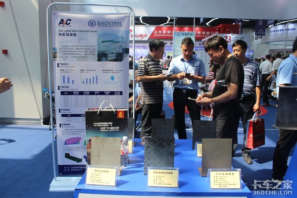 新车，梁山车展,卡车轻量化，高端卡车