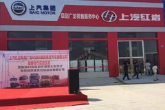 一次购车60台 阜阳红岩杰狮自卸车交车