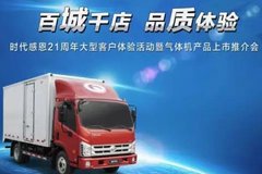 ����ʱ��H3�������Ʒ¡�ص�½���壡