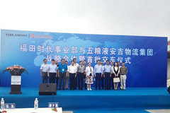 ����ʱ���밲������������ʽ�ɹ�����