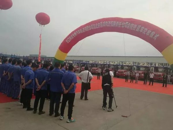 安捷+奥捷合标轿运新车批量交付北京百成物流