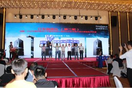 现场订车419台 福田欧曼EST510马力超级卡车高效上市