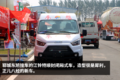 最厉害的竟然是它！梁山车展卡车大盘点