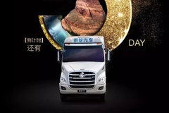 �����T7ȫ�����з�����ʽ����5�죡