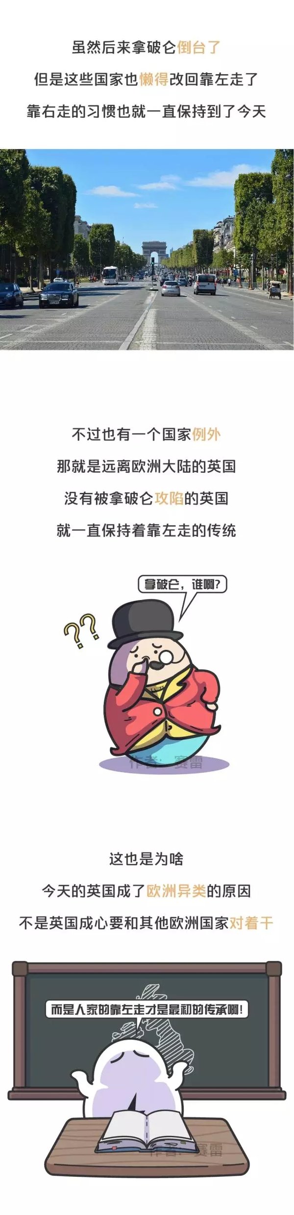 Ϊʲô����˿��󿪳�����������֪����