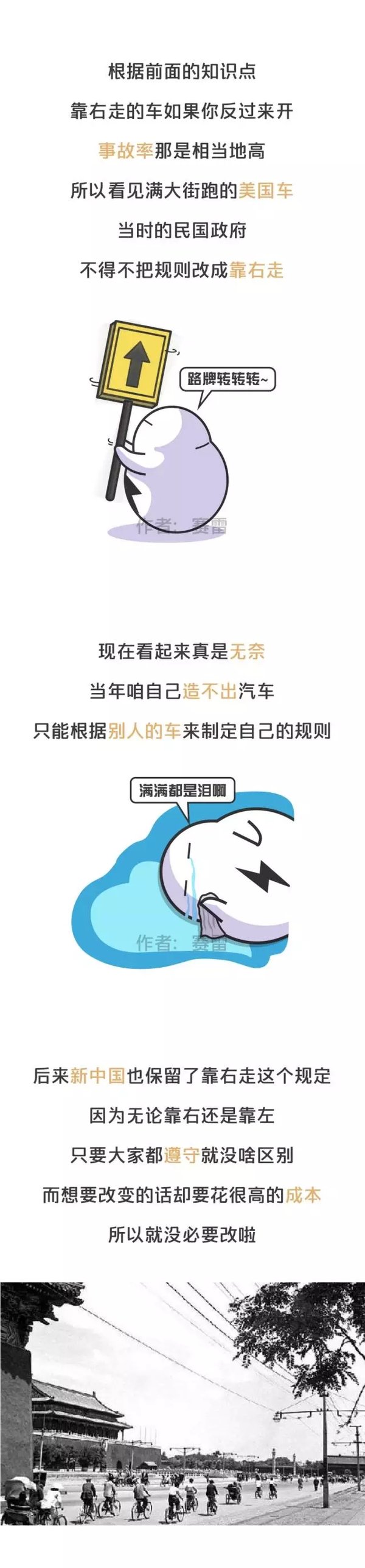 Ϊʲô����˿��󿪳�����������֪����