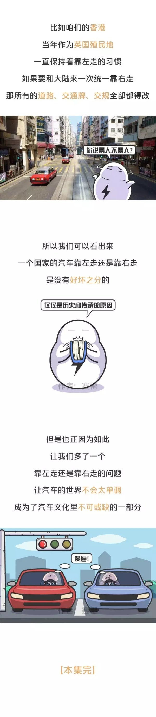 Ϊʲô����˿��󿪳�����������֪����