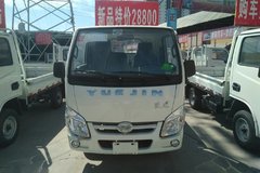 ³Ż СS50ػ2.88