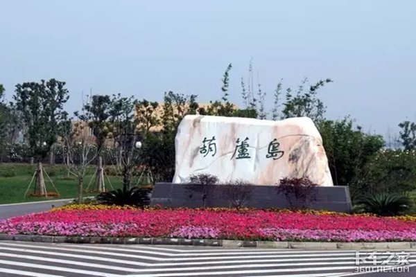 Ծǧ�������&nbsp;Ծ�������ذ�������չ�