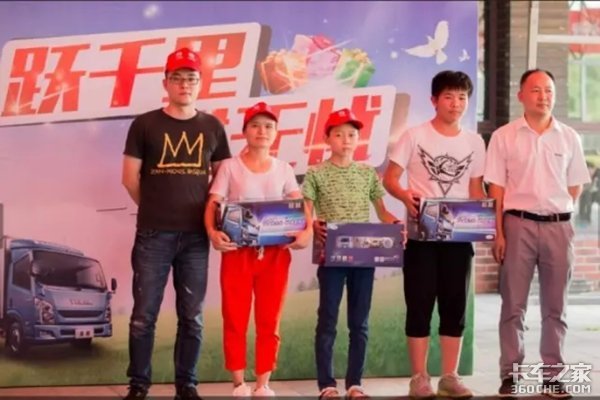 Ծǧ�������&nbsp;Ծ�������ذ�������չ�
