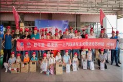 Ծǧ������� Ծ�������ذ�������չ�