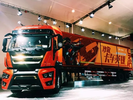 惊艳 江铃重卡赛车 震撼梁山车展！