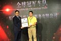 中国卡车人闪耀奔驰Fleetboard车手联盟赛