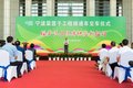 上汽超越冷藏车 为菜篮子工程提速保鲜