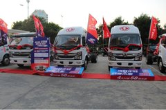 2018��翭���ز�Ʒ �������з�����