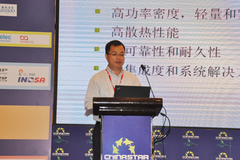 ����������2017����Դ����������̳