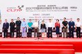2017中国高效物流卡车公开赛河南站开赛
