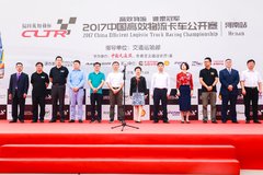 2017�й���Ч������������������վ����