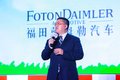 2017中国高效物流卡车公开赛河南站开赛