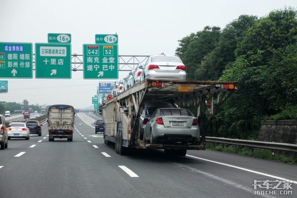 ˫�Ž��˳��ֳ�����?&nbsp;˾������Ҳ������