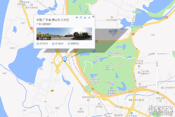 广州卡友路遇尾气检测 大量卡车收到罚单