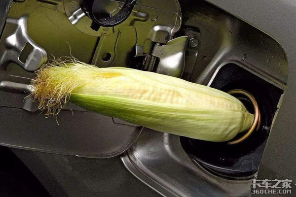 传统燃油车将被禁 未来新能源居然是它