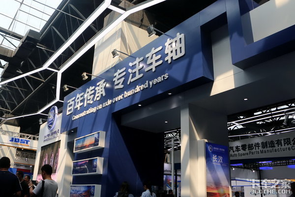 梁山车展进步很大 不过这些问题需注意