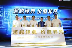 ���J6L4DH��ֵ��ȫ����Ͷ��Բ���ɹ���