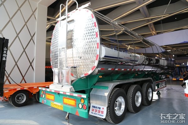 �������Ĺ��壡��Ϲ�۵�Һ��ʳƷ���䳵