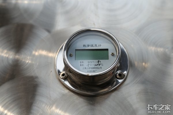 �������Ĺ��壡��Ϲ�۵�Һ��ʳƷ���䳵