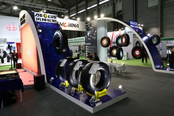 新風神攜旗下新品亮相上海國際輪胎展