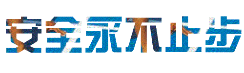 ���������֡�ʲô����ʡ&nbsp;Ψ���������